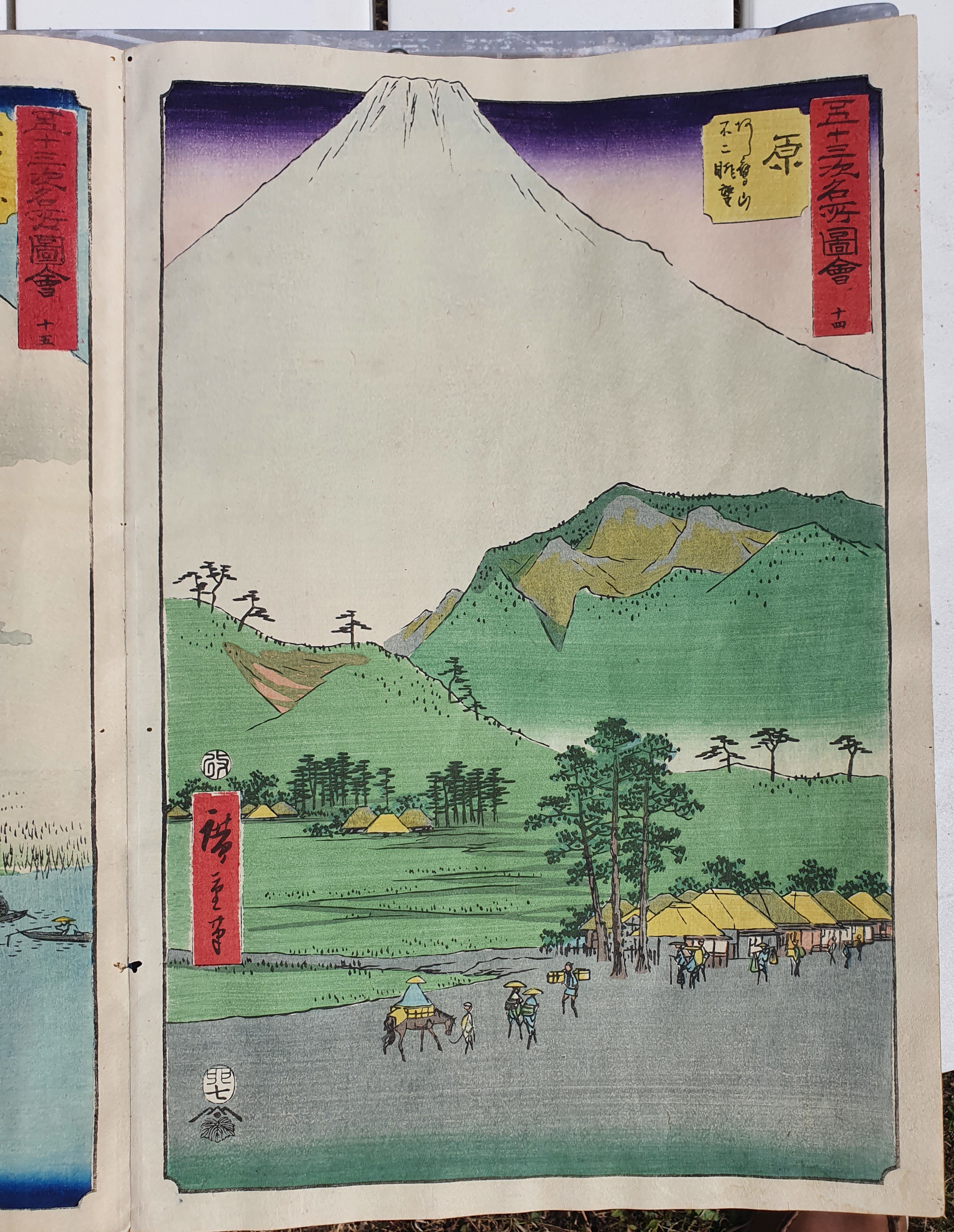 Expertise estampe japonaise et art d'Asie par Maison Lietot